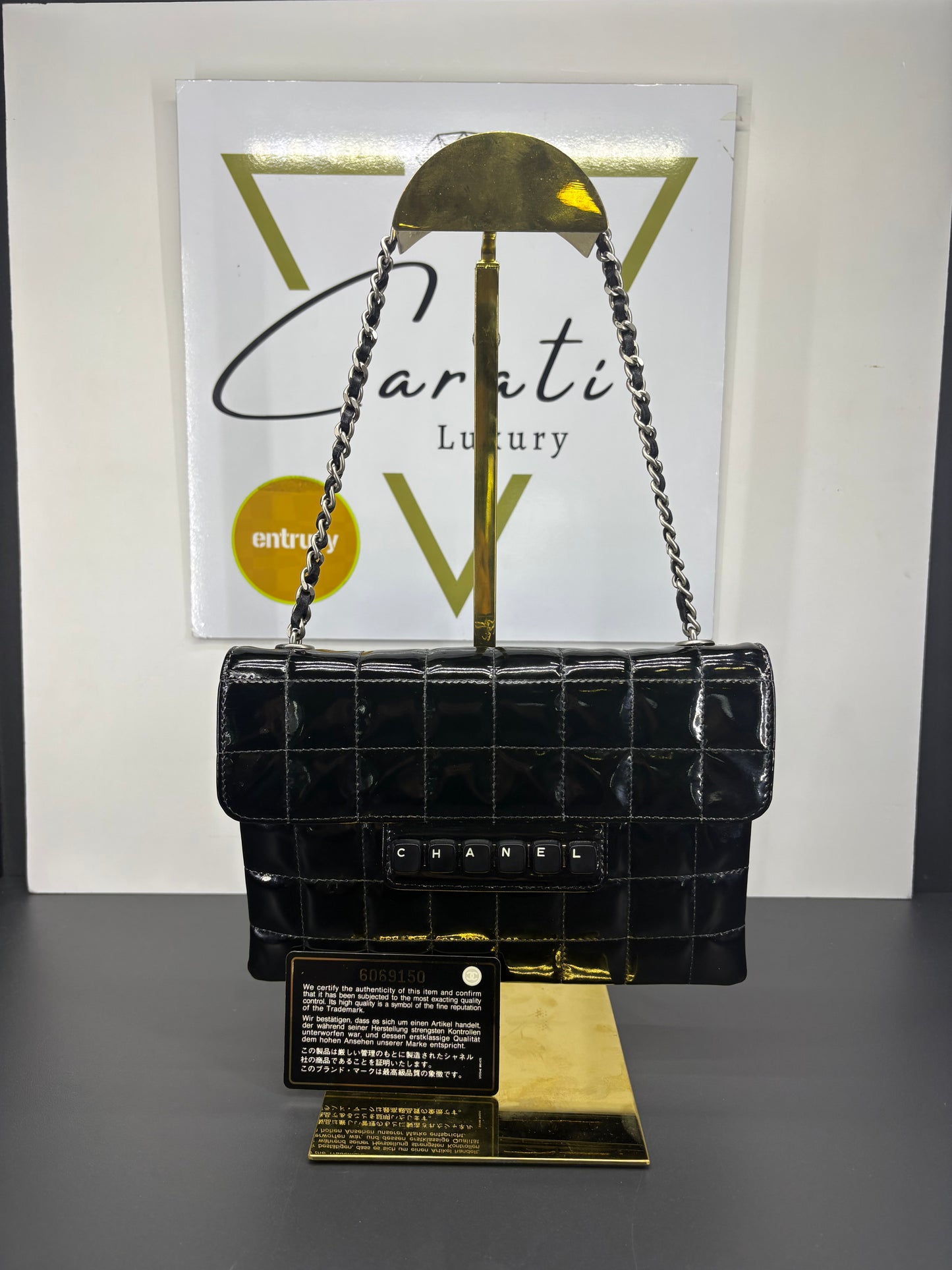 Chanel Keyboard Digital Flap Bag