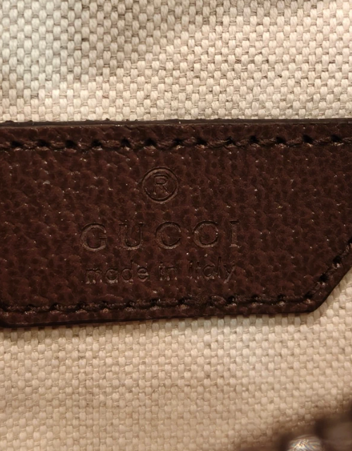 Marsupio Gucci GG Supreme Tiger