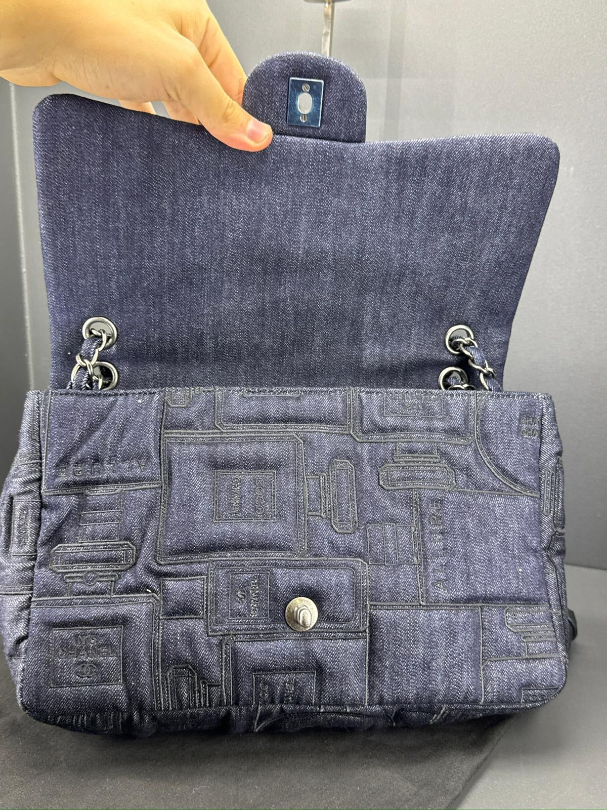 Chanel Classic Flap Denim "Perfume Bottle