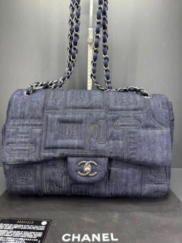 Chanel Classic Flap Denim "Perfume Bottle