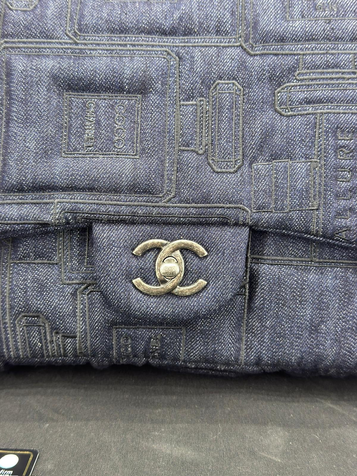Chanel Classic Flap Denim "Perfume Bottle