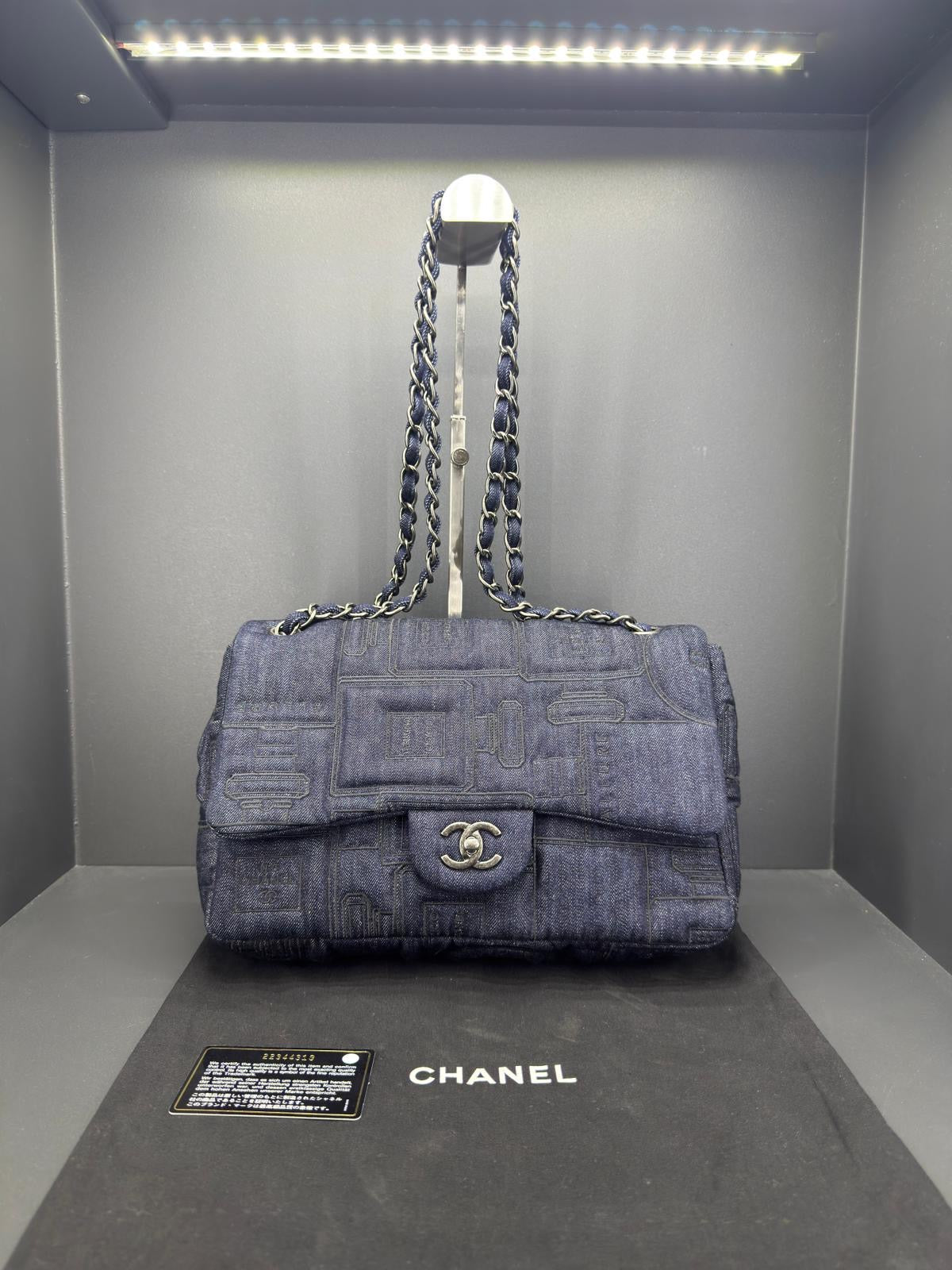 Chanel Classic Flap Denim "Perfume Bottle