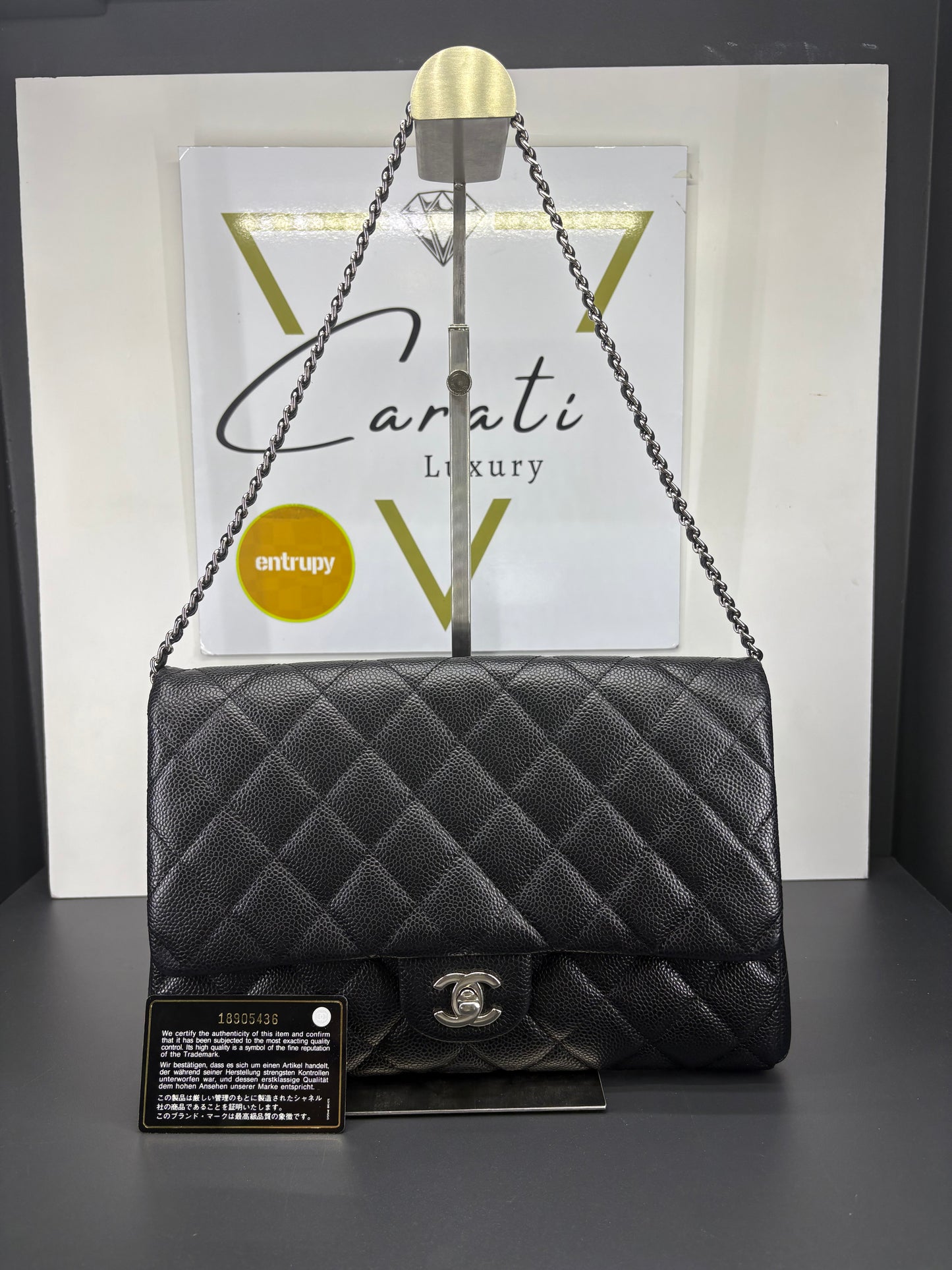 Chanel Classic Flap
