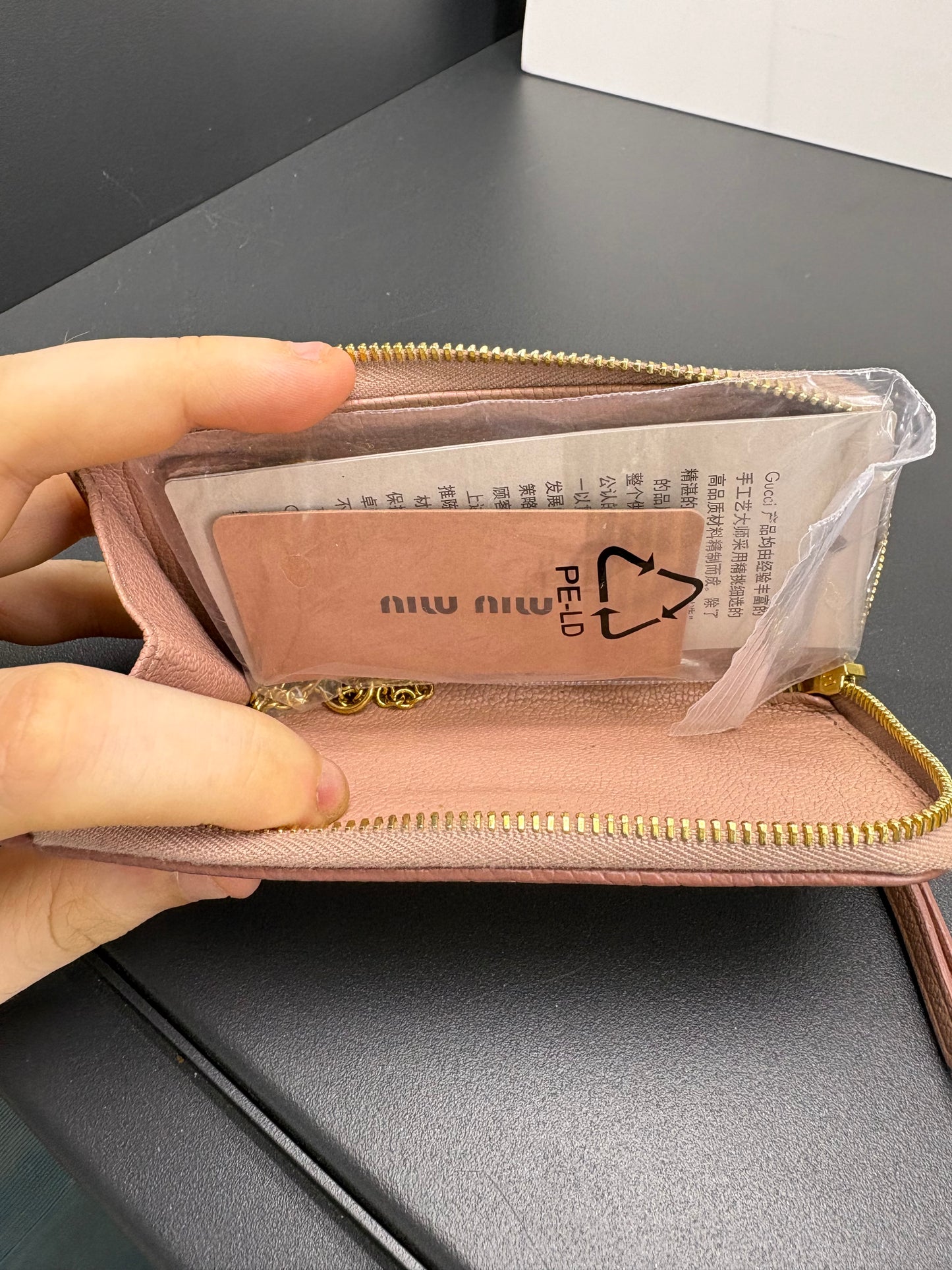 portachiavi/astuccio portamonete Miu Miu