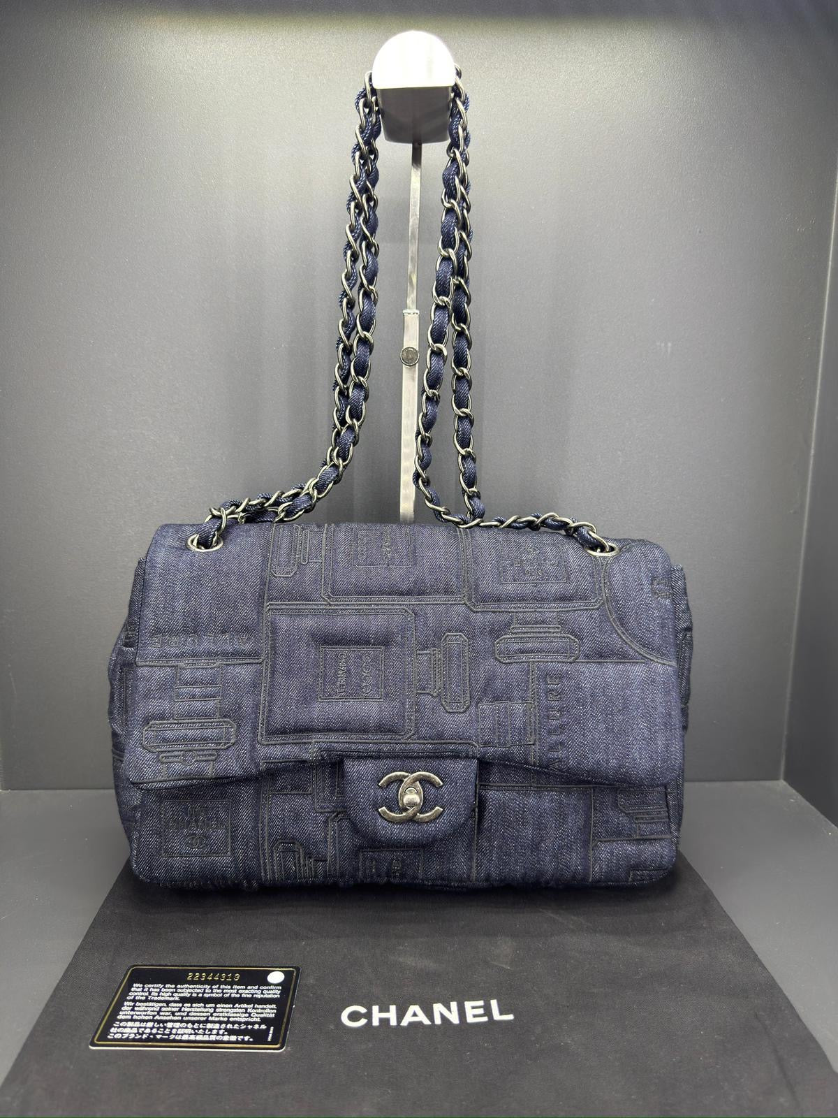Chanel Classic Flap Denim "Perfume Bottle