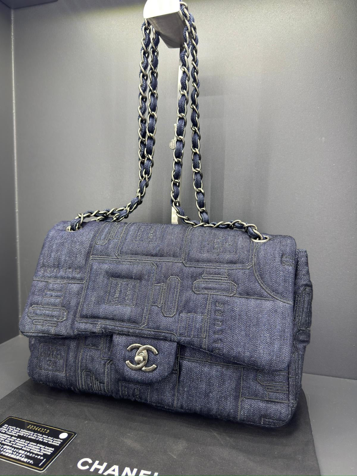 Chanel Classic Flap Denim "Perfume Bottle