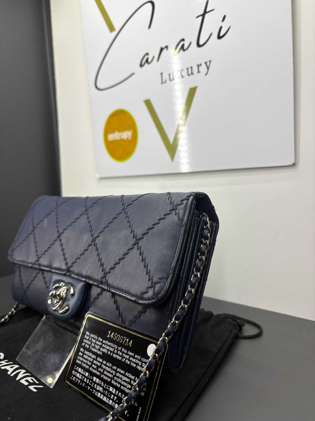 Chanel Ultimate Stitch East West Wallet on Chain (WOC