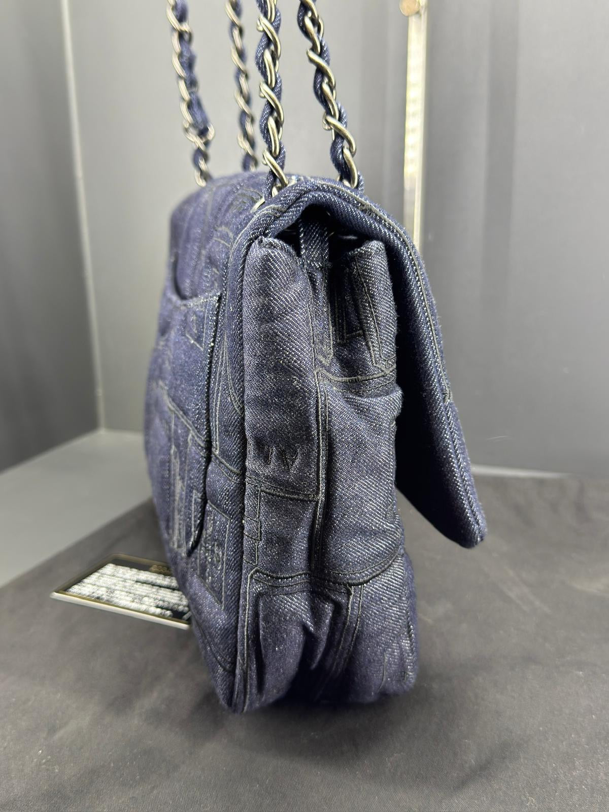 Chanel Classic Flap Denim "Perfume Bottle