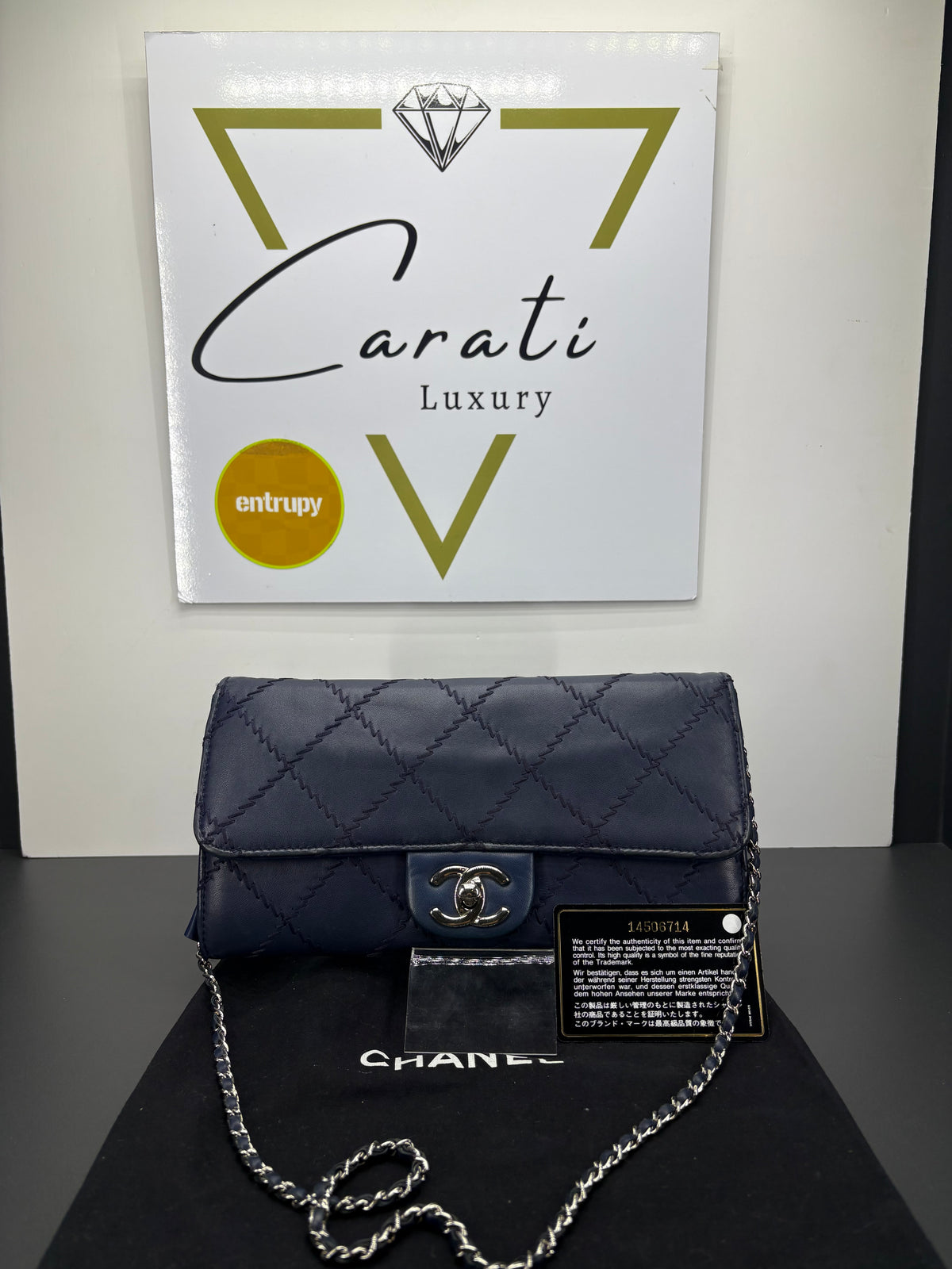 Chanel Ultimate Stitch East West Wallet on Chain (WOC